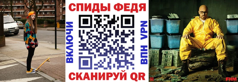 АМФЕТАМИН VHQ  как найти   Тюкалинск 