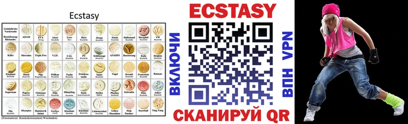 как найти наркотики Тюкалинск Экстази бентли