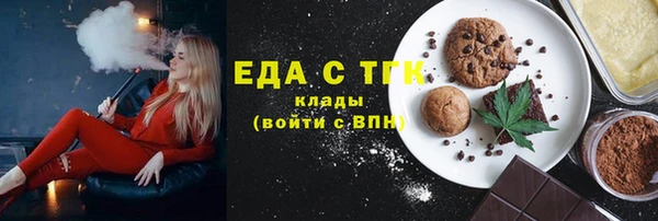 mdma Новокубанск