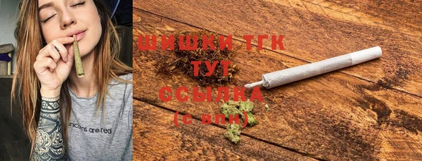 mdma Новокубанск