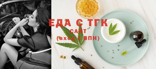 mdma Новокубанск