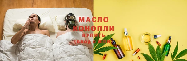mdma Новокубанск