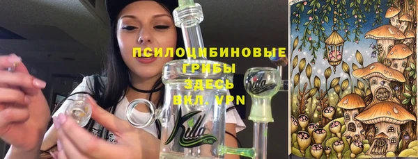 mdma Новокубанск