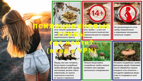 mdma Новокубанск