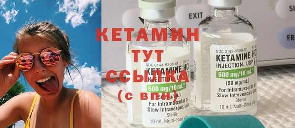 каннабис Санкт-Петербург