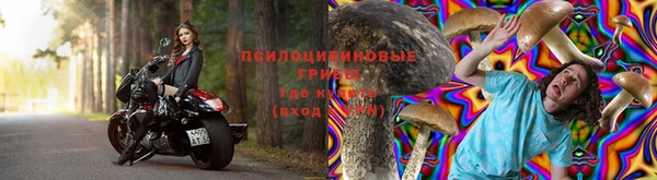 mdma Новокубанск