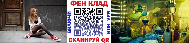 Метамфетамин винт  цена   ссылка на мегу ССЫЛКА  Тюкалинск 